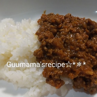 超特急♡いつものルーでOK♡簡単♡キーマカレー